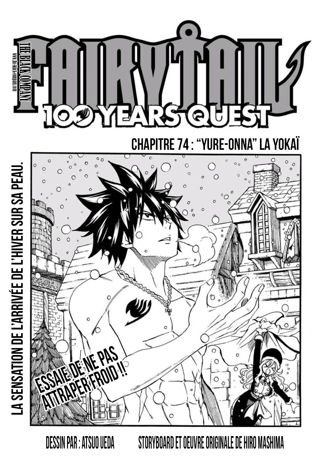Fairy Tail 100 Years Quest: Chapter 74 - Page 1